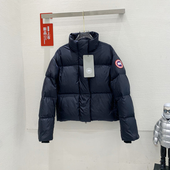 Canada Goose S-XL 26yr51